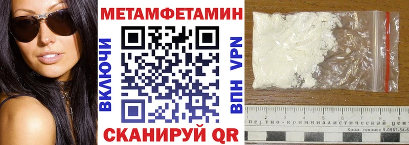 АМФ Розовый Ардон