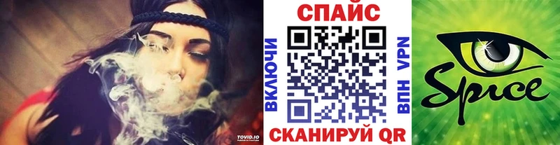 Бутират жидкий экстази  даркнет сайт  площадка как зайти  Ардон 