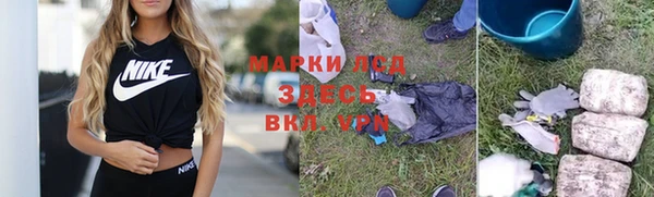 не бодяженный Алексеевка