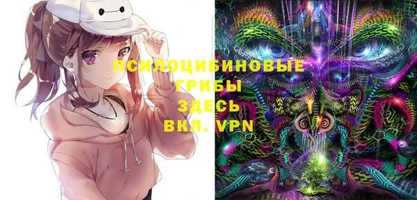 не бодяженный Алексеевка