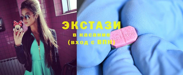 не бодяженный Алексеевка