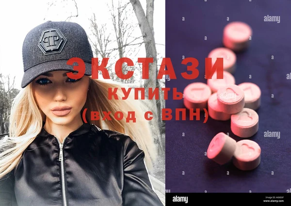 не бодяженный Алексеевка
