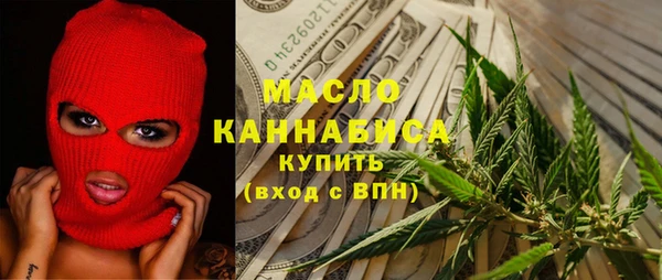 ALPHA PVP Алексин