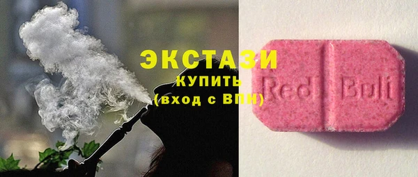 шишки Алзамай