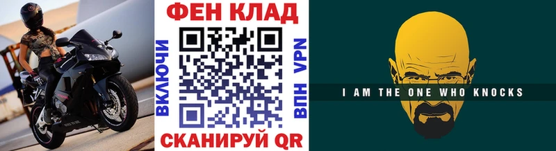 Первитин Декстрометамфетамин 99.9% Ардон